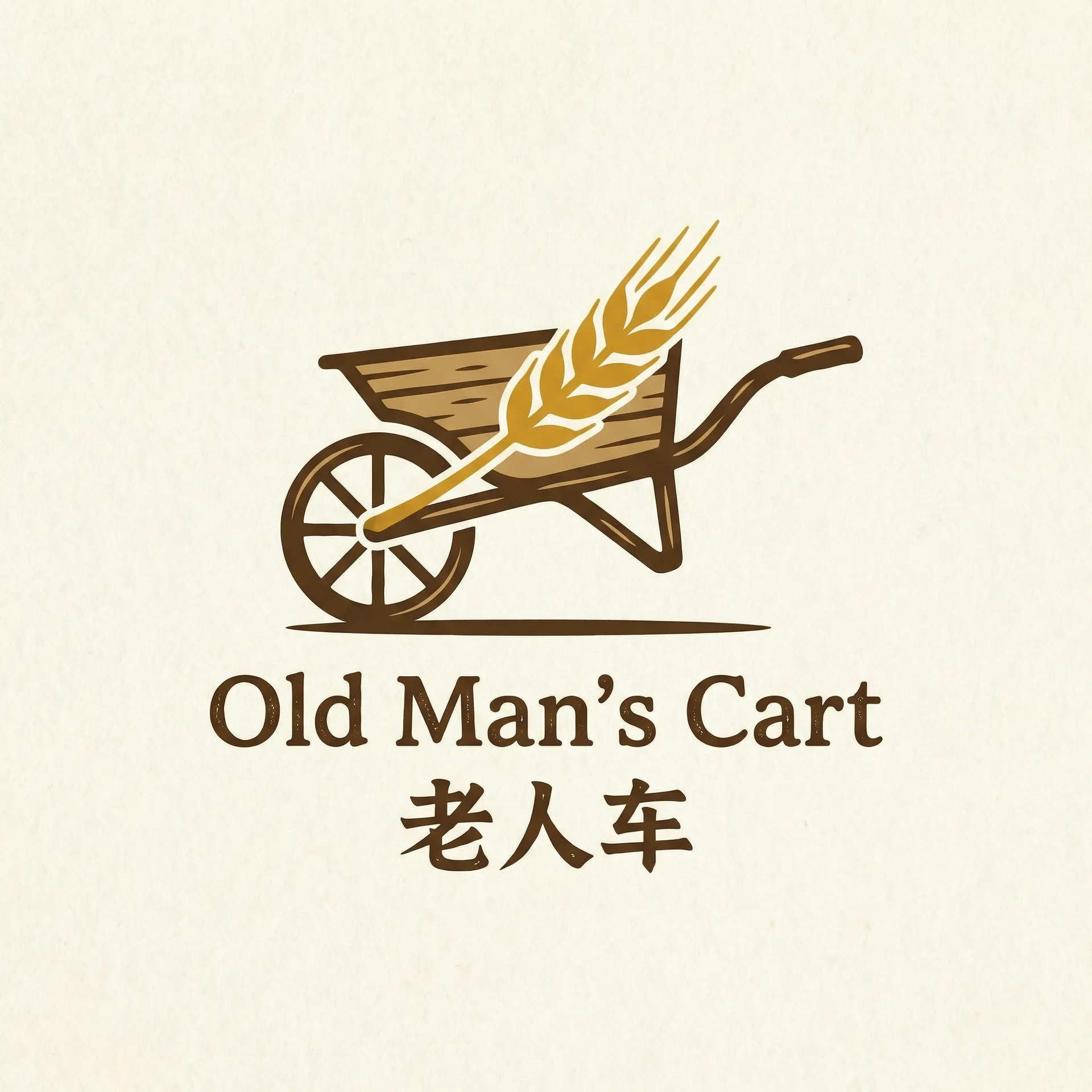 YELLOW片高清 乡村田园网站标志